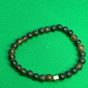Brown Beaded Bracelet